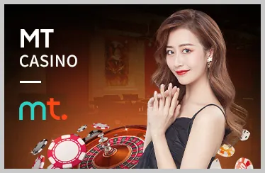 Khuyến mãi casino trực tuyến bong 88